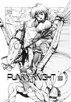 Page 26 of Dangerous Gals