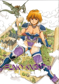 Page 54 of Dangerous Gals