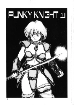 Page 6 of Dangerous Gals