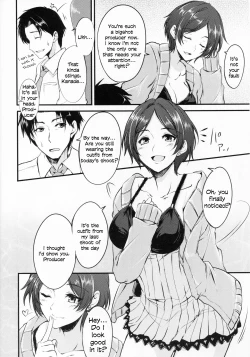 Page 5 of Konya wa Kiss no Sono Saki made