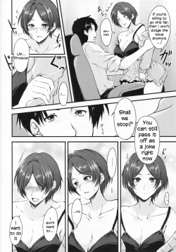 Page 9 of Konya wa Kiss no Sono Saki made