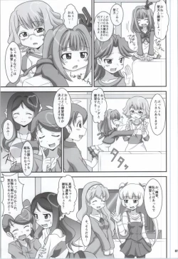 Page 6 of Kirakira NEXT GIRLS!