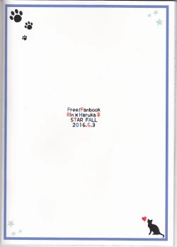 Page 27 of Nyan Nyan Biyori