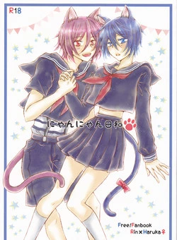 Download Nyan Nyan Biyori