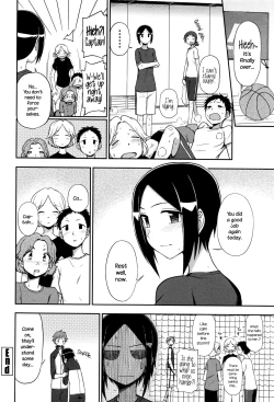 Page 20 of Iitai Koto wa?