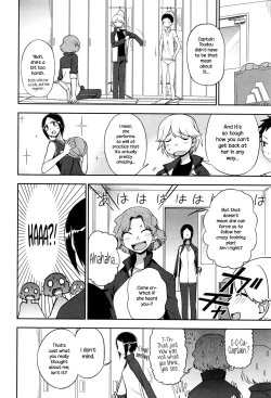 Page 2 of Iitai Koto wa?