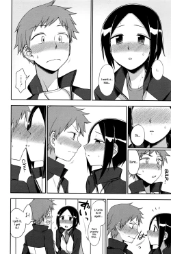 Page 8 of Iitai Koto wa?
