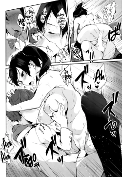 Page 15 of Hatsujou Kuubo Kaga