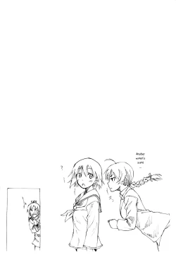 Page 15 of Greatest!