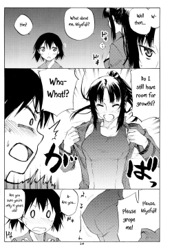 Page 23 of Greatest!