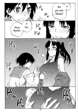 Page 24 of Greatest!