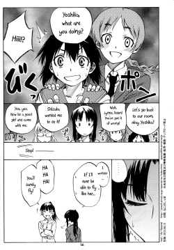 Page 25 of Greatest!