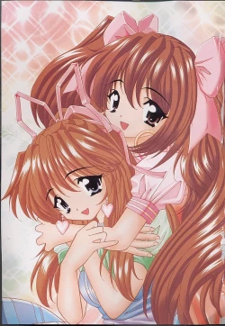 Page 5 of Mama ni wa Naisho