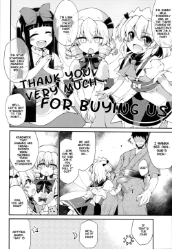 Page 4 of SLS! Kawaii Yousei o Onahole ni Shiyou