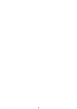 Page 14 of Kinbakujou no AYAME