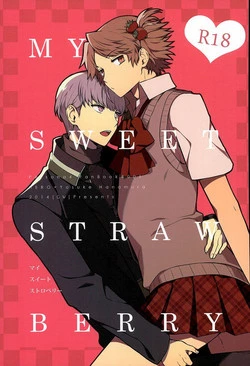 (C87) [CW (MAMI)] My Sweet Strawberry  (Persona 4)