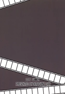 Page 24 of Zoku Brain Drain no Gyakushuu Niku Tokidoki Skull Heart