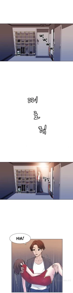 Page 202 of Miss Mystic Ch.1-17