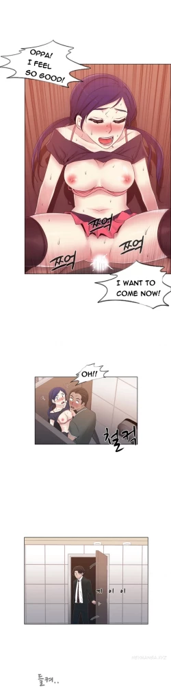 Page 283 of Miss Mystic Ch.1-17