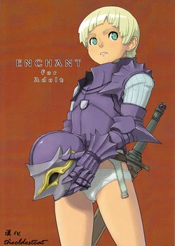 Download Enchant（theoldestcat汉化）