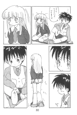 Page 30 of Hitoketa - Single Age