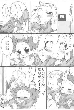 Page 34 of Toumei na Iro wo shita Sekaijuu no Koibito-tachi he.