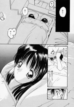 Page 134 of Love Love Damon