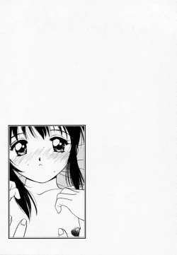 Page 180 of Love Love Damon