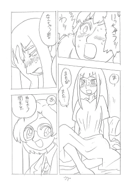 Page 37 of Forehead, go ahead!