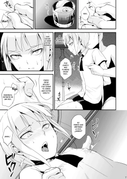 Page 8 of Yuugatou Club 2