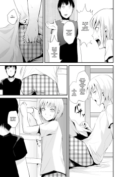 Page 6 of Seisenryou 207 gou