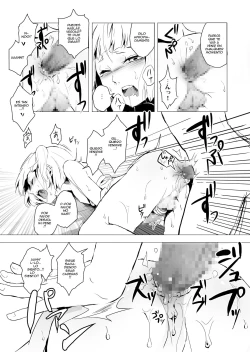 Page 21 of Hakusen.zip