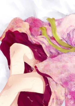 Page 32 of Hakusen.zip