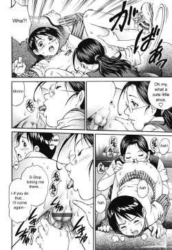 Page 124 of Doutei Shounen - The Cherry Boys