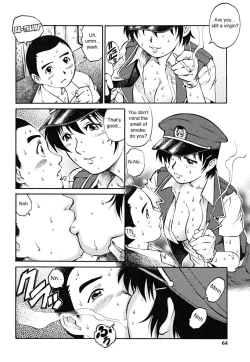 Page 64 of Doutei Shounen - The Cherry Boys