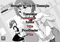 Page 25 of Makiosan to Ochinchin nanka ni Zettai Makenai Hon