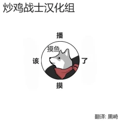 Page 21 of Yaoya Komachi | The Greengrocer Beauty