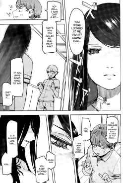 Page 5 of Chikazuite | Approaching