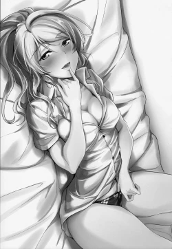 Page 2 of kiss me ellie