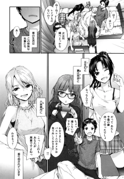 Page 128 of Bitches Plan