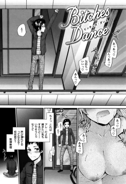 Page 68 of Bitches Plan