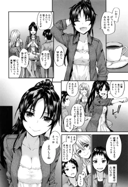 Page 94 of Bitches Plan