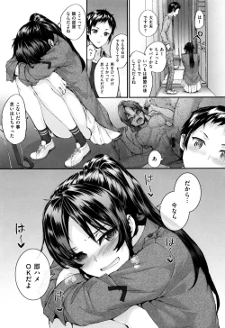 Page 97 of Bitches Plan