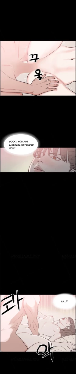 Page 224 of Cohabitation Ch.1-33