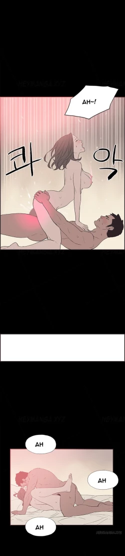 Page 363 of Cohabitation Ch.1-33