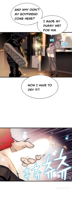 Page 215 of Kill the Dead Bastard Ch.0-13