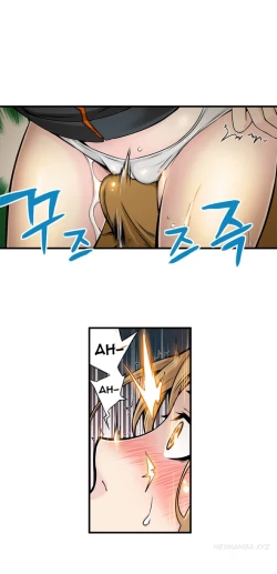 Page 224 of Kill the Dead Bastard Ch.0-13