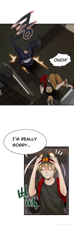 Page 253 of Kill the Dead Bastard Ch.0-13