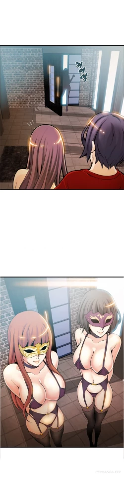 Page 266 of Kill the Dead Bastard Ch.0-13