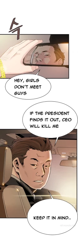 Page 291 of Kill the Dead Bastard Ch.0-13